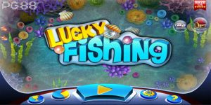Bí Quyết Chơi Game Ae Lucky Fishing Hiệu Quả Nhất 2025