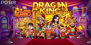 Cách Chơi Bắn Cá Long Vương Hiệu Quả Và Dễ Thắng Nhất